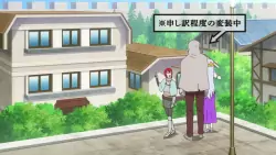 Frame #62736