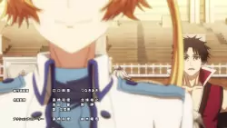 Frame #113571
