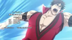 Frame #113902