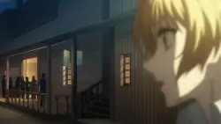 Frame #114238