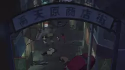 Frame #282607