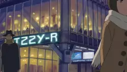 Frame #282537