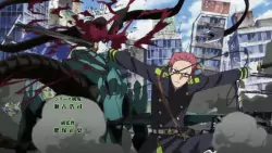 Frame #283625