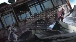 Frame #282281