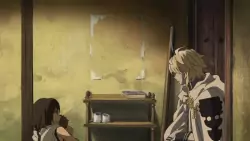 Frame #282859