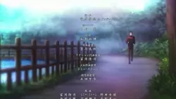 Frame #234815