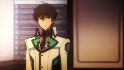 Frame #234952