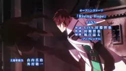 Frame #235029