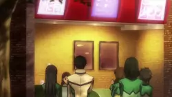 Frame #234928