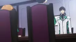 Frame #234950