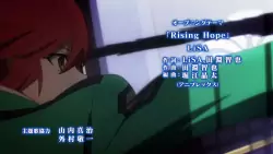 Frame #235146
