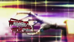 Frame #136396