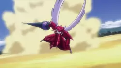 Frame #137739