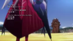 Frame #137733