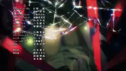 Frame #136404