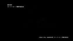 Frame #136749