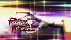 Frame #136724