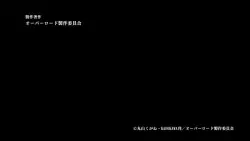 Frame #136895