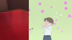 Frame #214437