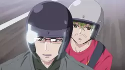 Frame #215490