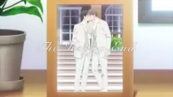 Frame #215813