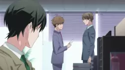 Frame #214165