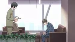 Frame #214272