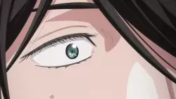 Frame #214277