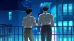 Frame #214259
