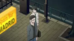 Frame #214617