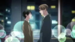 Frame #214733