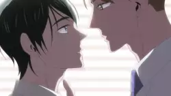 Frame #215270
