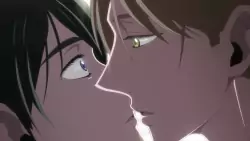 Frame #215266