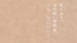 Frame #215238