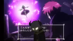 Frame #292793