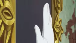 Frame #292552