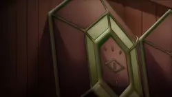 Frame #133542