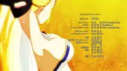Frame #74288