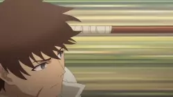 Frame #96554