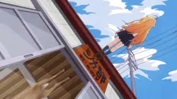 Frame #163629