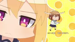 Frame #163545