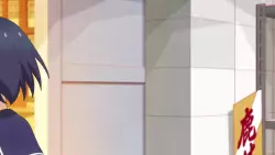 Frame #163670