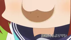 Frame #164043