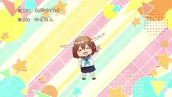 Frame #164048