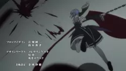Frame #112490