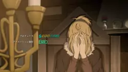 Frame #75424