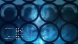 Frame #108925