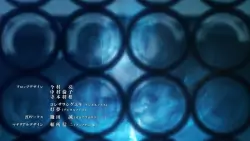 Frame #107917