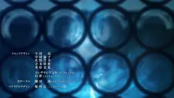 Frame #108061