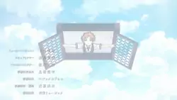 Frame #108105